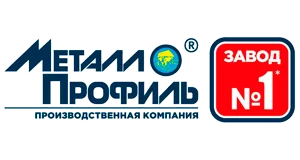 Завод Металл Профиль №1 Завод Металл Профиль №1